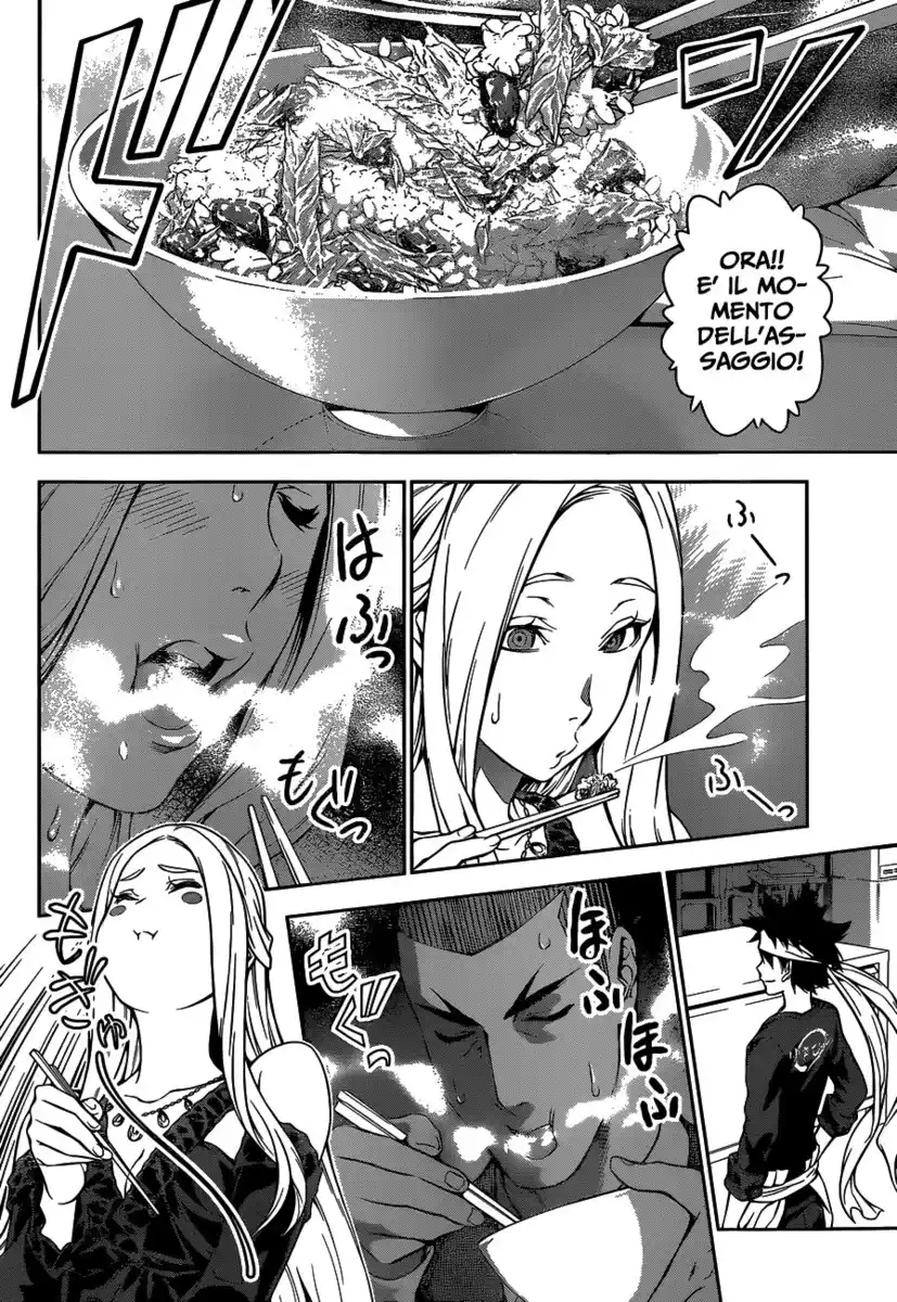 Shokugeki no Soma Capitolo 101 page 7