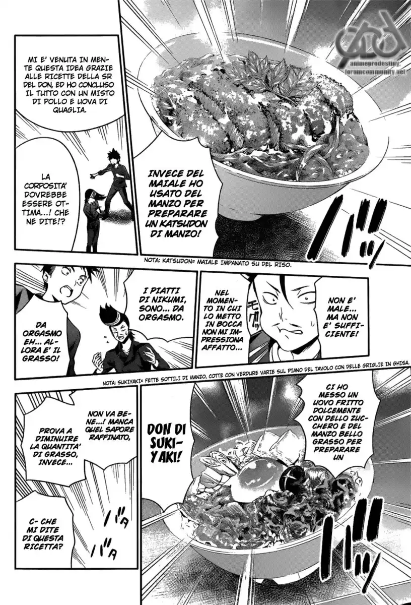 Shokugeki no Soma Capitolo 11 page 10