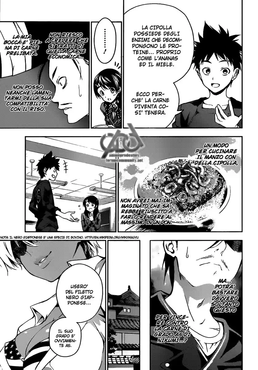 Shokugeki no Soma Capitolo 11 page 17