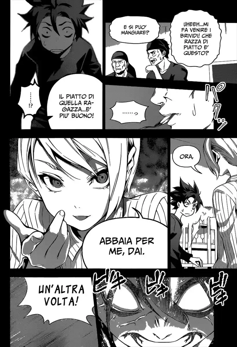 Shokugeki no Soma Capitolo 98 page 12