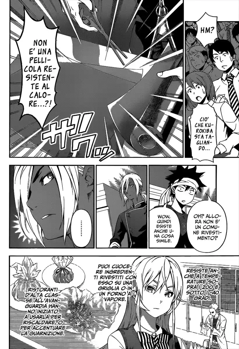 Shokugeki no Soma Capitolo 98 page 16