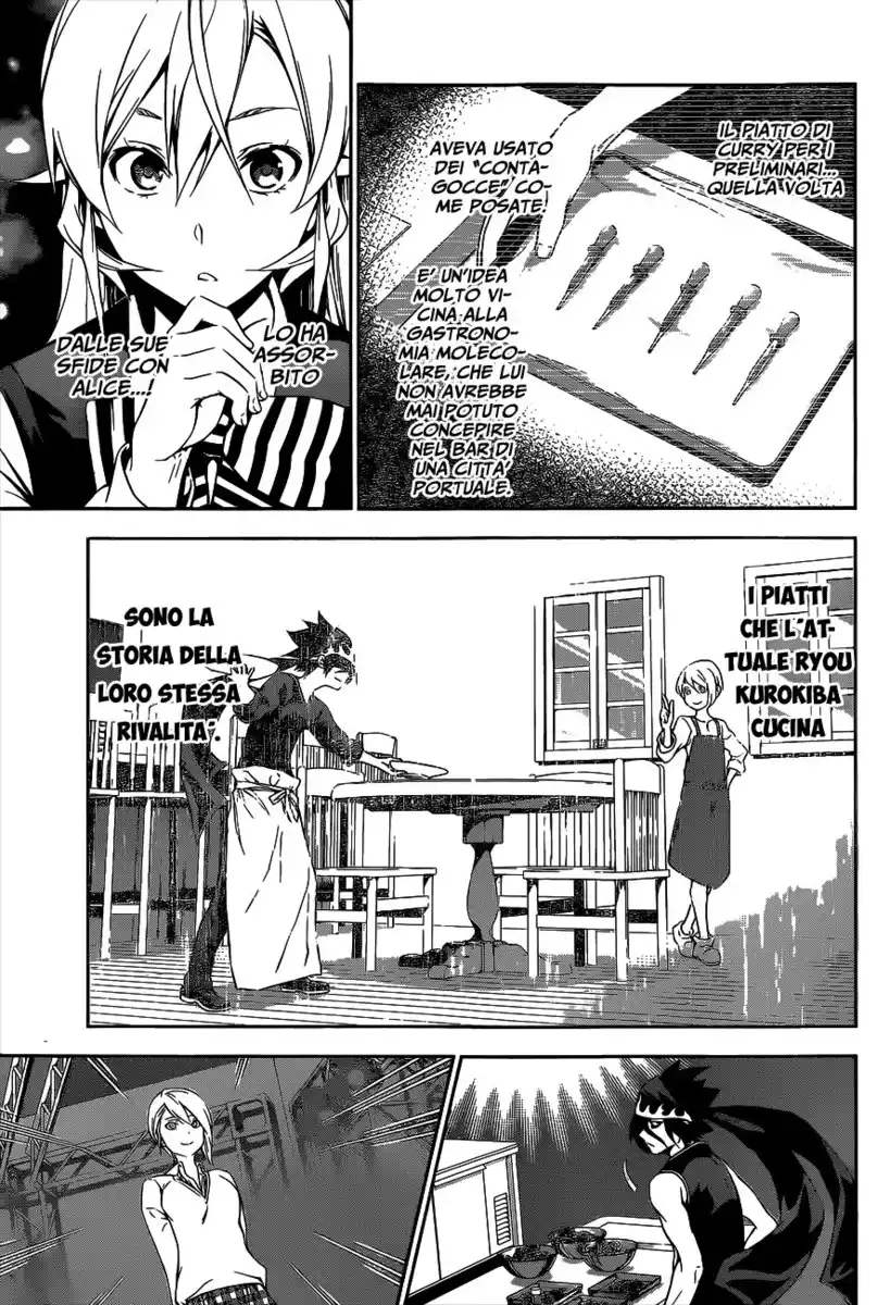 Shokugeki no Soma Capitolo 98 page 17