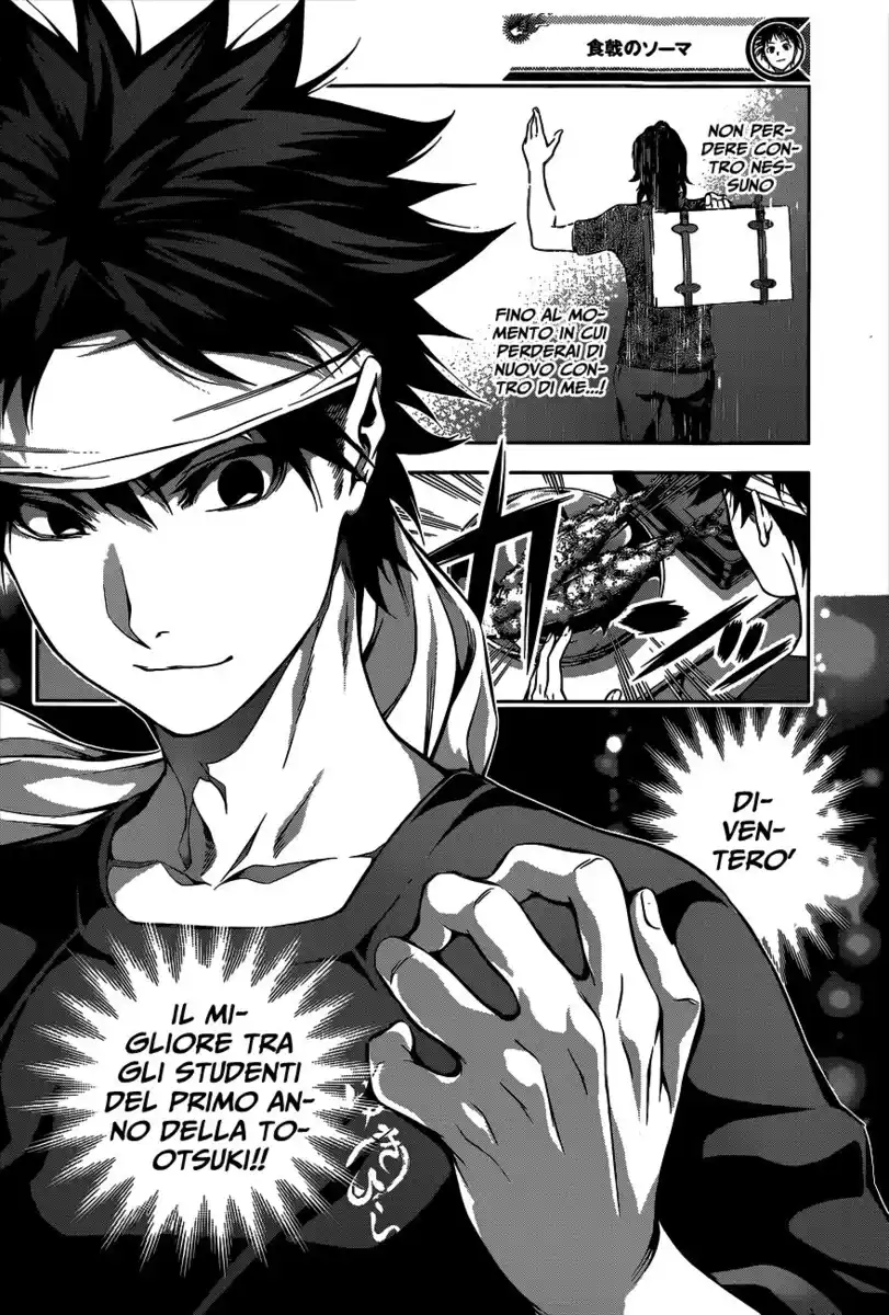 Shokugeki no Soma Capitolo 98 page 2