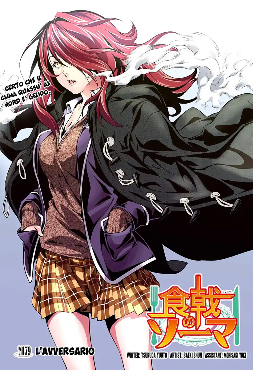 Shokugeki no Soma Capitolo 179 page 3