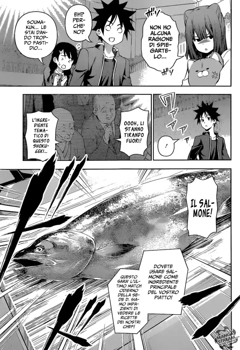 Shokugeki no Soma Capitolo 155 page 3