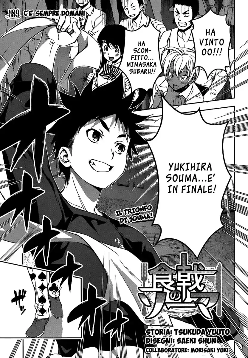 Shokugeki no Soma Capitolo 89 page 1