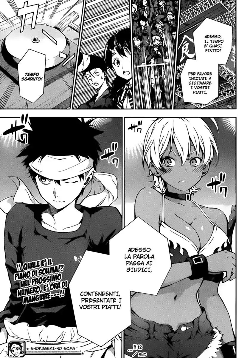 Shokugeki no Soma Capitolo 12 page 19