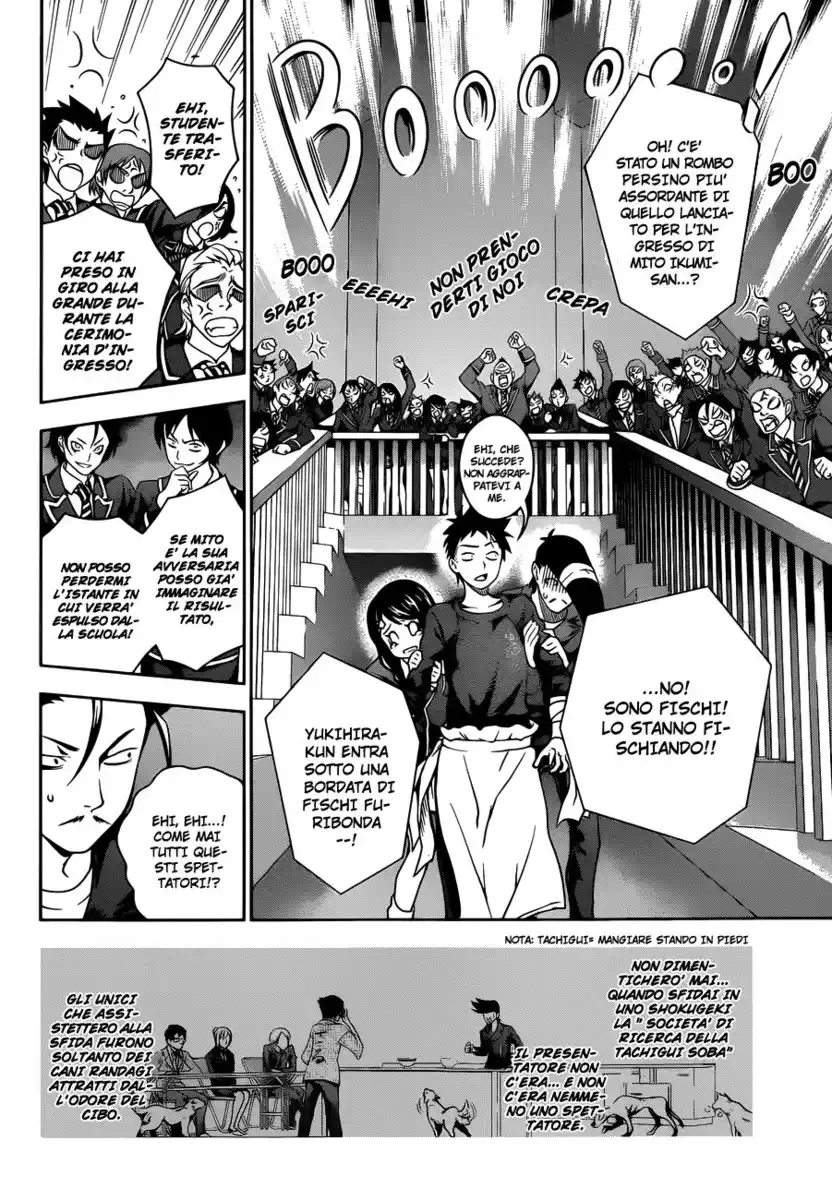 Shokugeki no Soma Capitolo 12 page 6