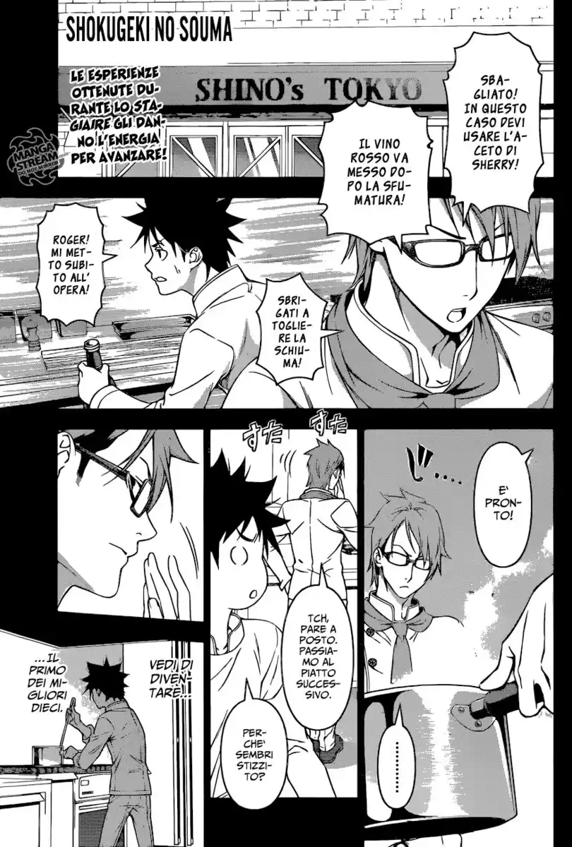 Shokugeki no Soma Capitolo 164 page 1