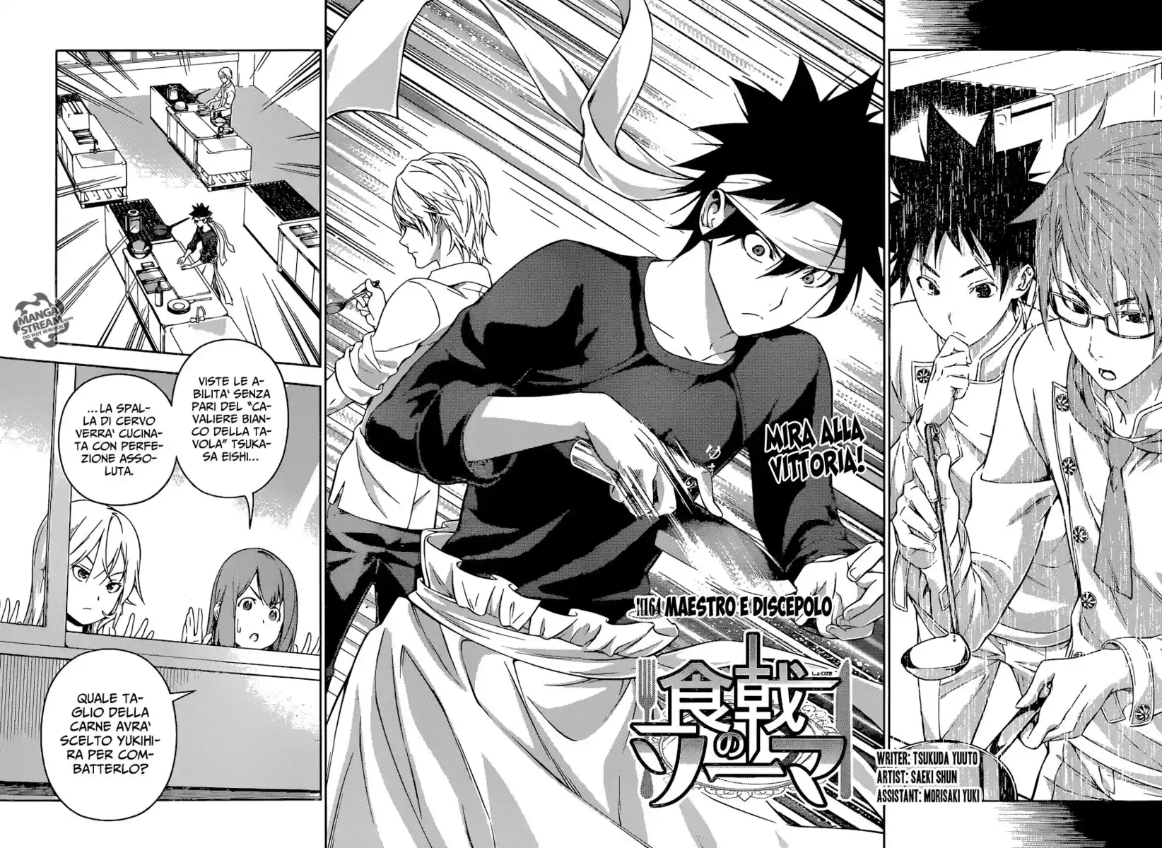 Shokugeki no Soma Capitolo 164 page 2