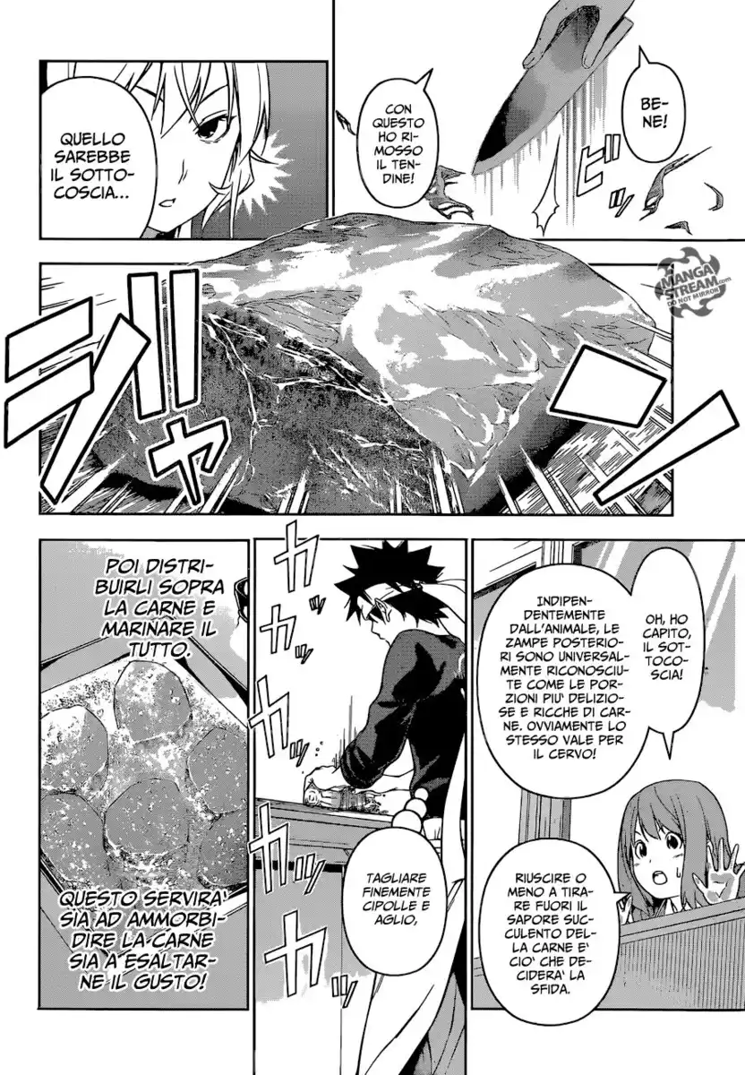 Shokugeki no Soma Capitolo 164 page 3