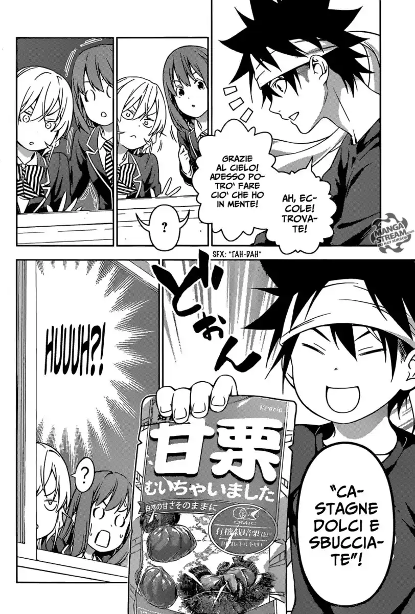 Shokugeki no Soma Capitolo 164 page 5