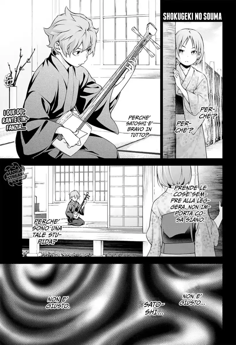 Shokugeki no Soma Capitolo 248 page 1