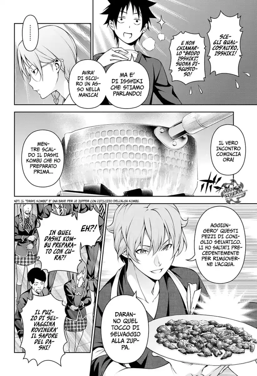 Shokugeki no Soma Capitolo 248 page 10