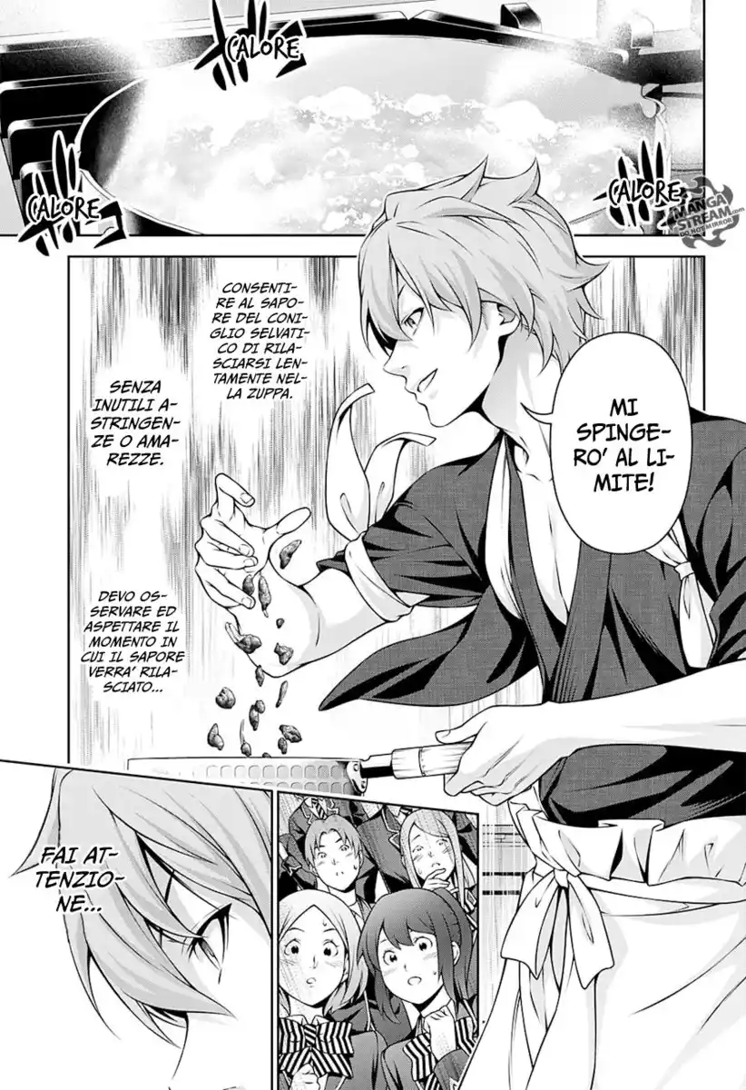 Shokugeki no Soma Capitolo 248 page 11