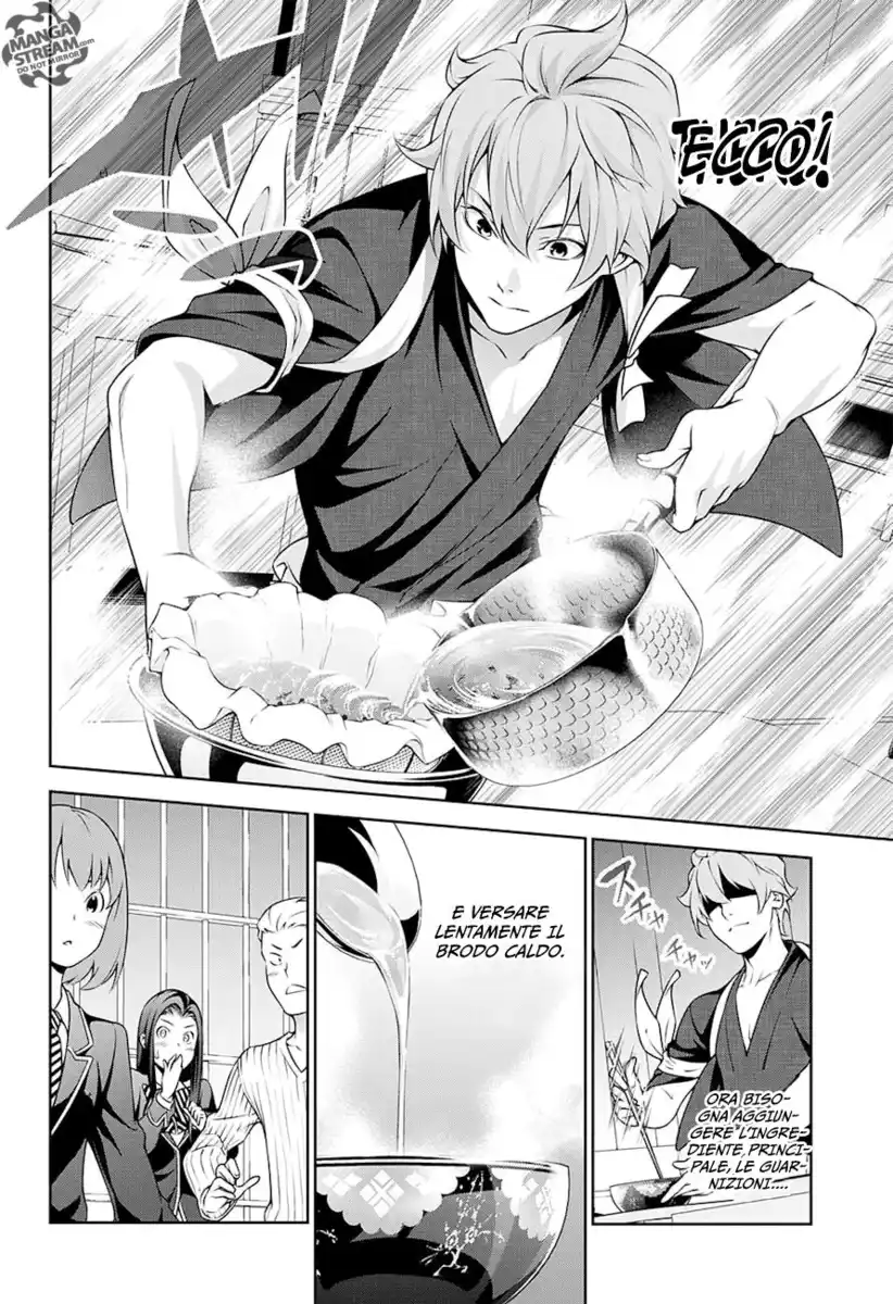 Shokugeki no Soma Capitolo 248 page 12