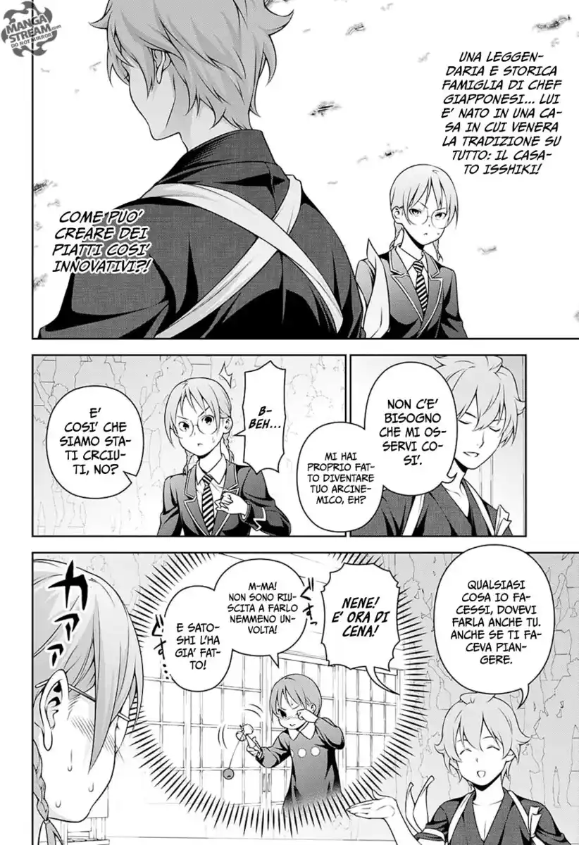 Shokugeki no Soma Capitolo 248 page 16