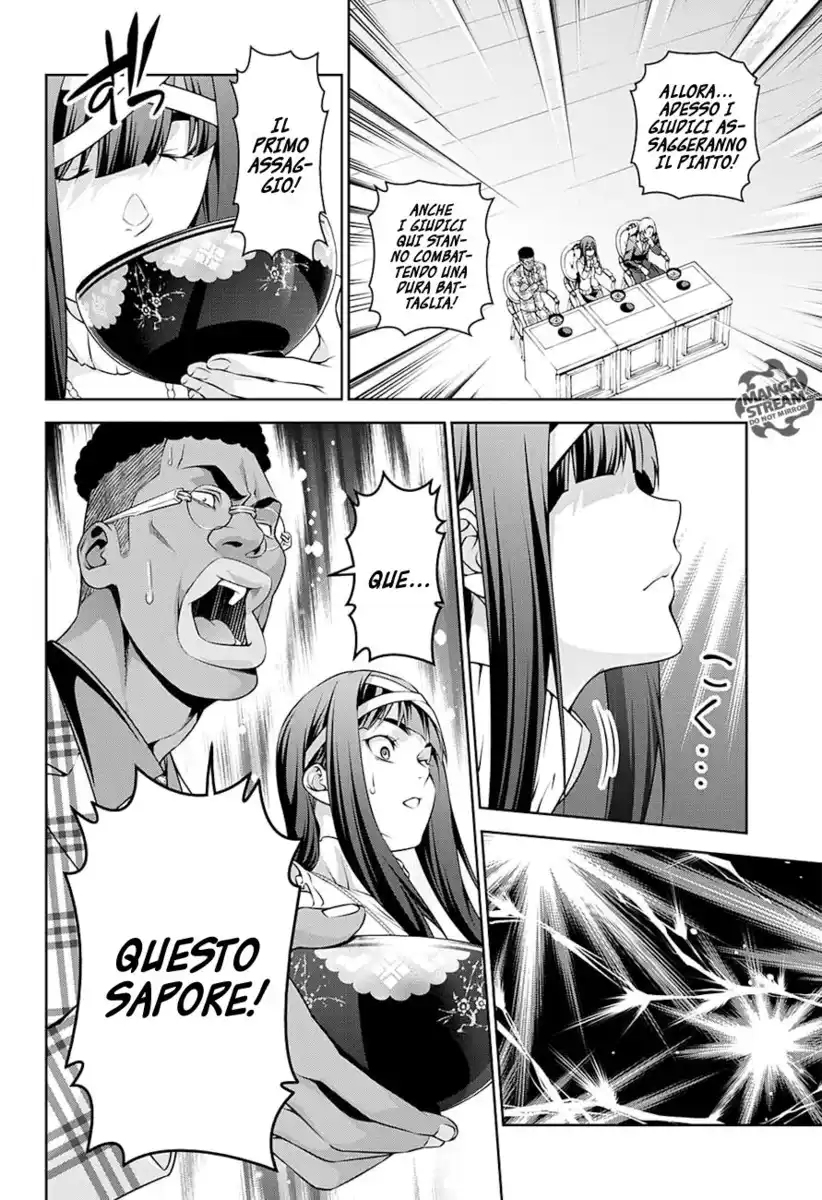 Shokugeki no Soma Capitolo 248 page 18