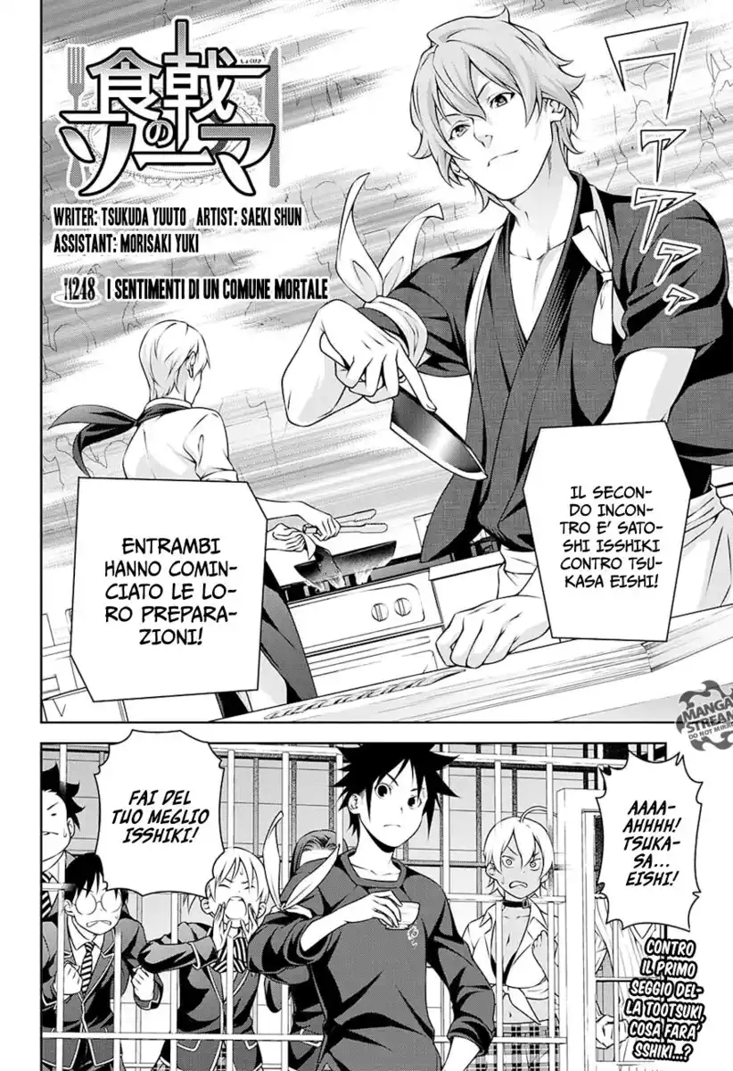 Shokugeki no Soma Capitolo 248 page 2