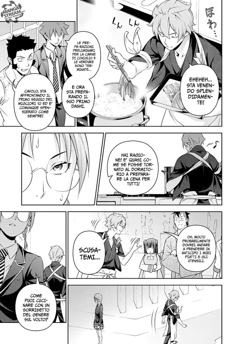 Shokugeki no Soma Capitolo 248 page 5