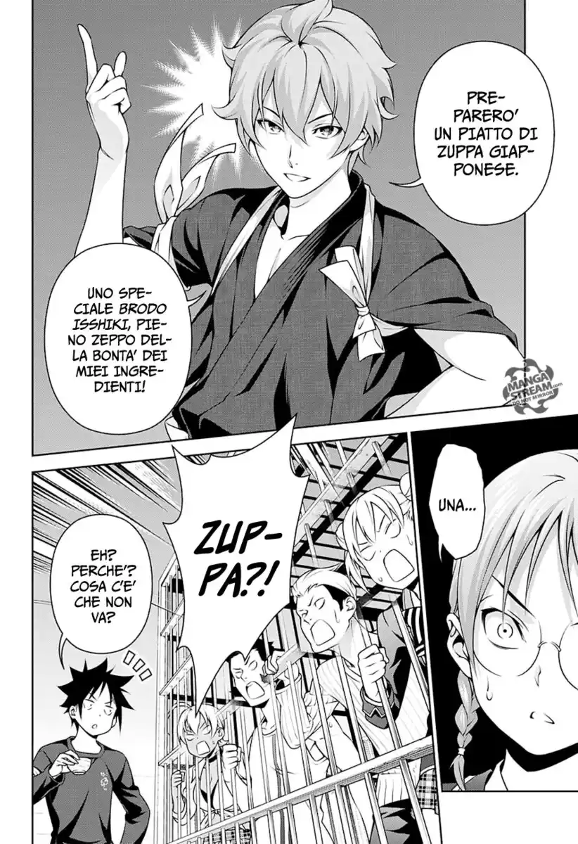 Shokugeki no Soma Capitolo 248 page 8