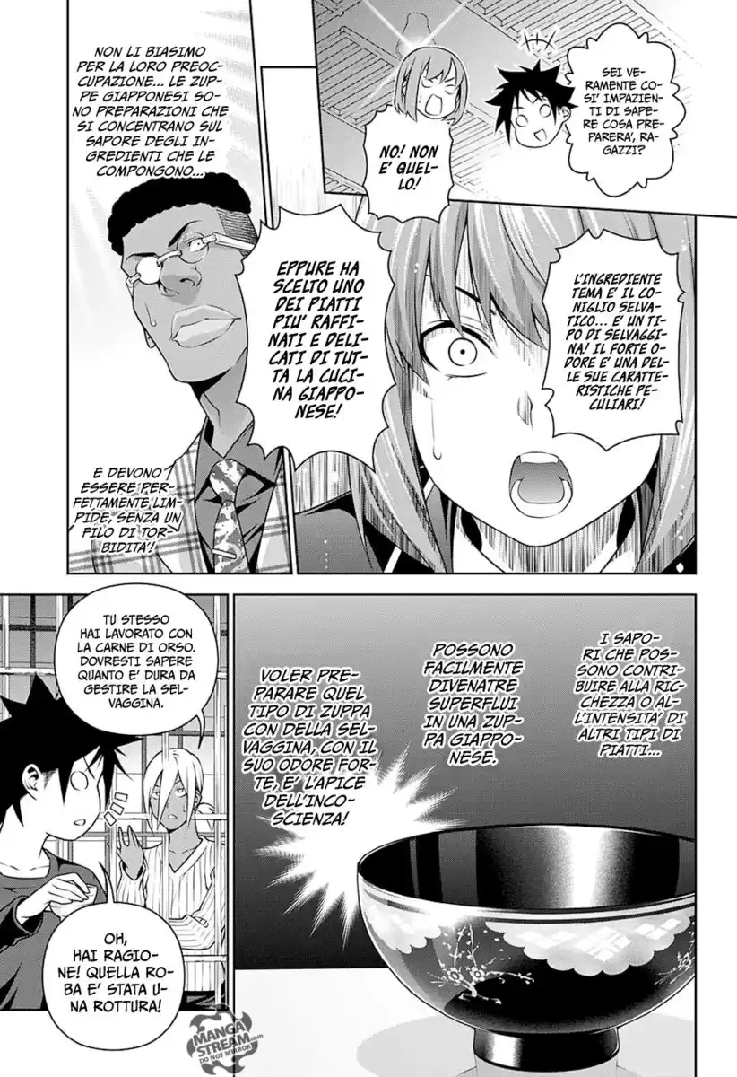 Shokugeki no Soma Capitolo 248 page 9