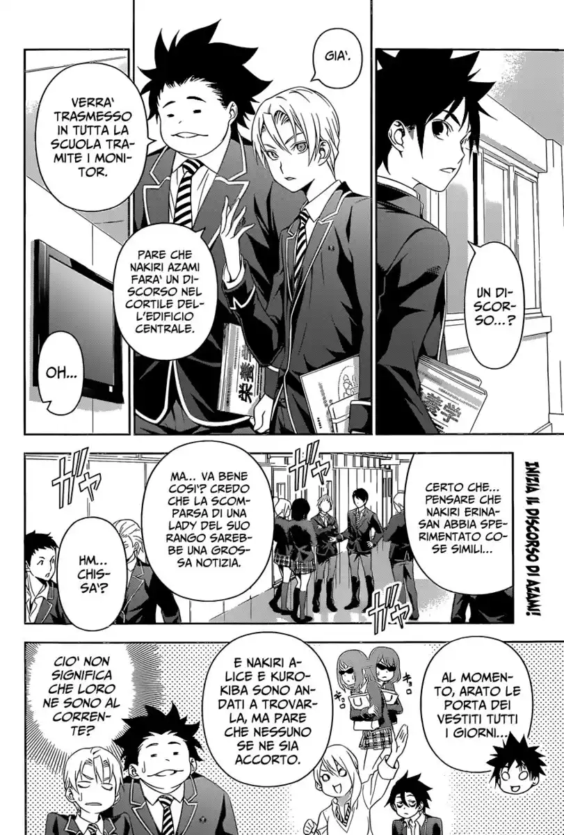 Shokugeki no Soma Capitolo 139 page 2