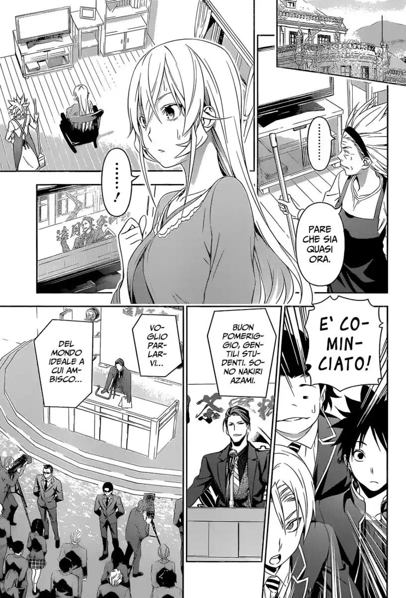 Shokugeki no Soma Capitolo 139 page 3