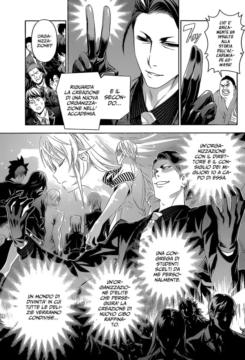 Shokugeki no Soma Capitolo 139 page 7