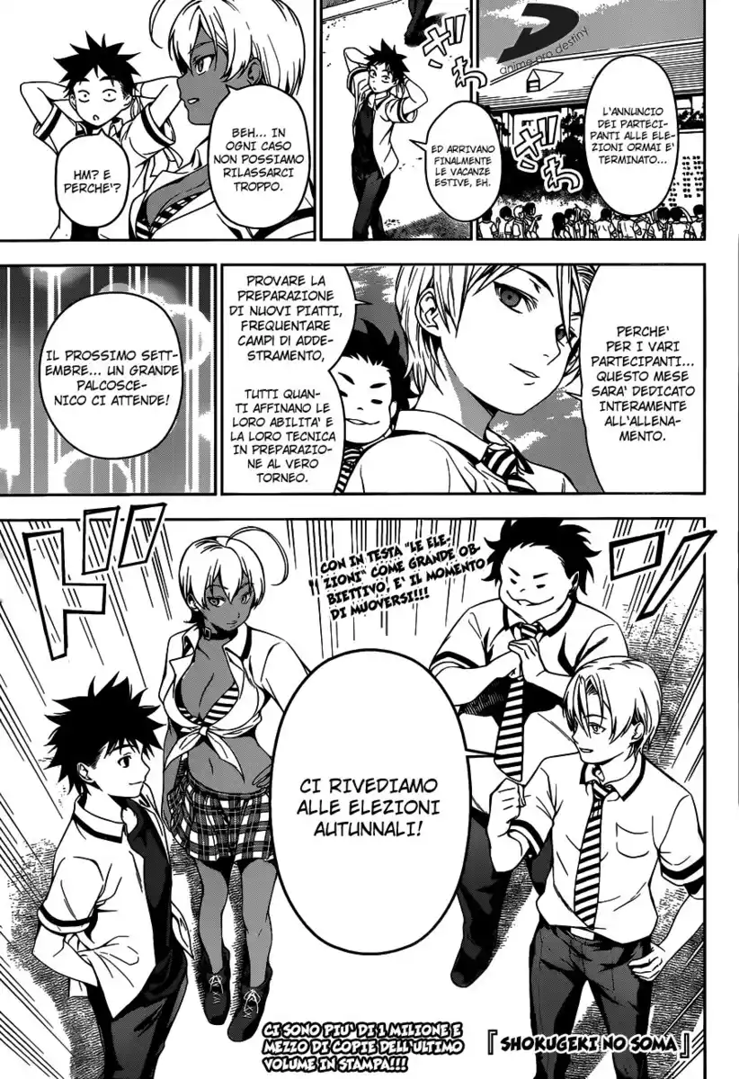 Shokugeki no Soma Capitolo 41 page 1