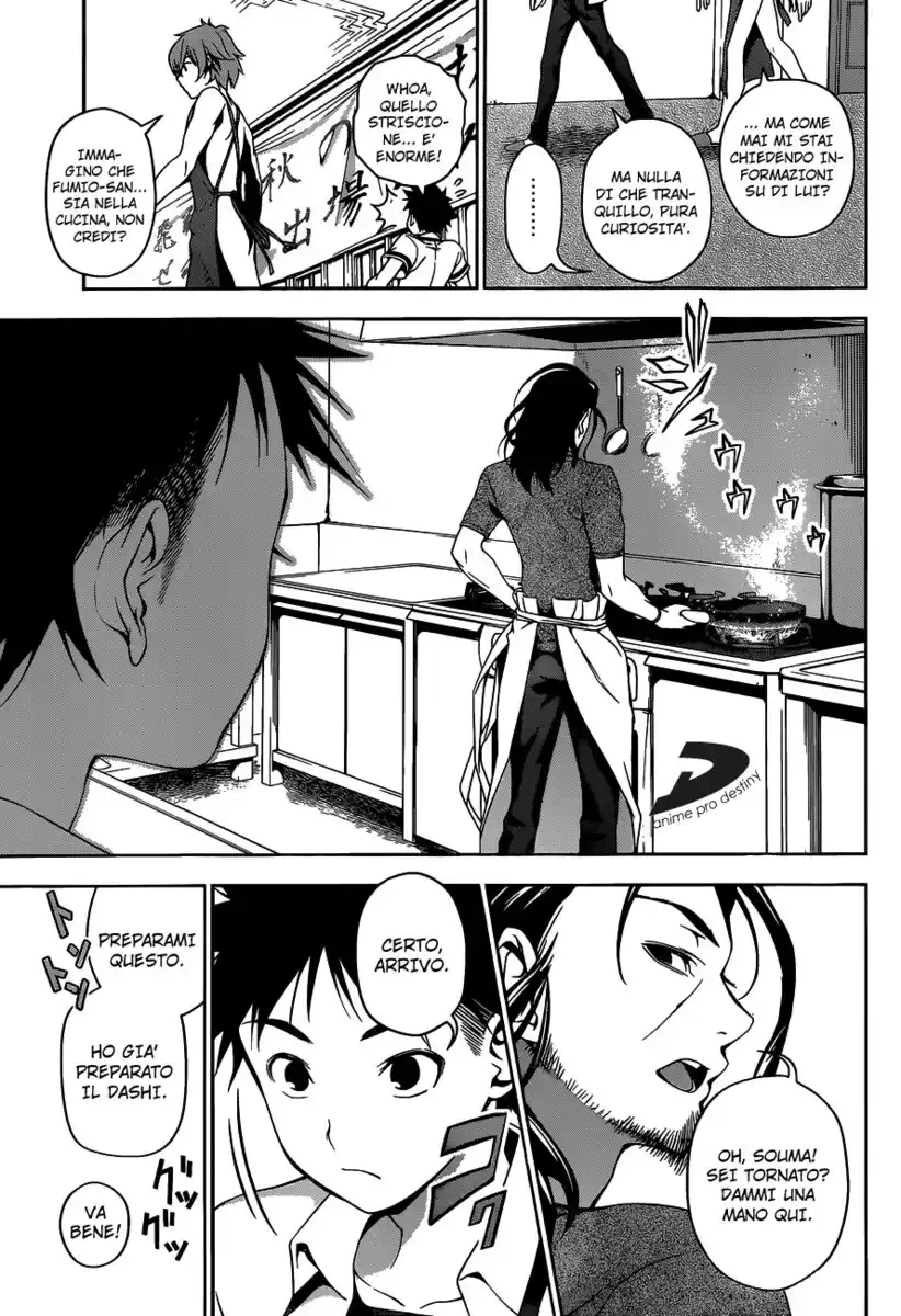 Shokugeki no Soma Capitolo 41 page 3