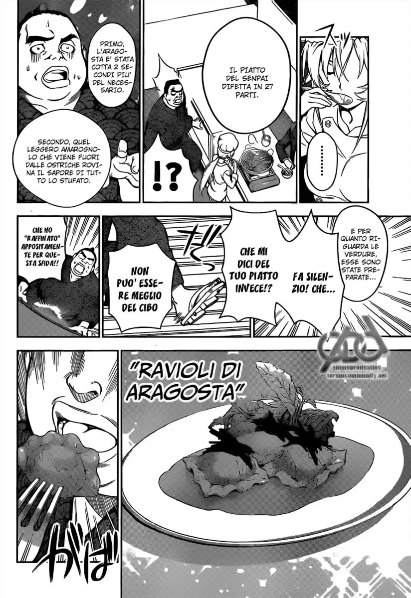 Shokugeki no Soma Capitolo 09 page 12