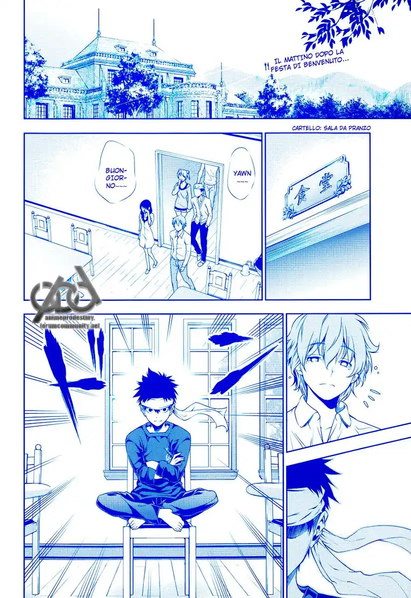 Shokugeki no Soma Capitolo 09 page 2