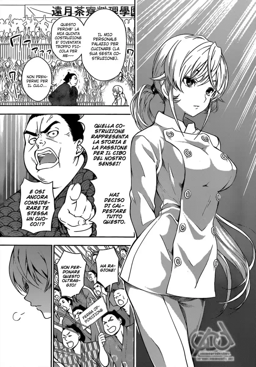 Shokugeki no Soma Capitolo 09 page 5