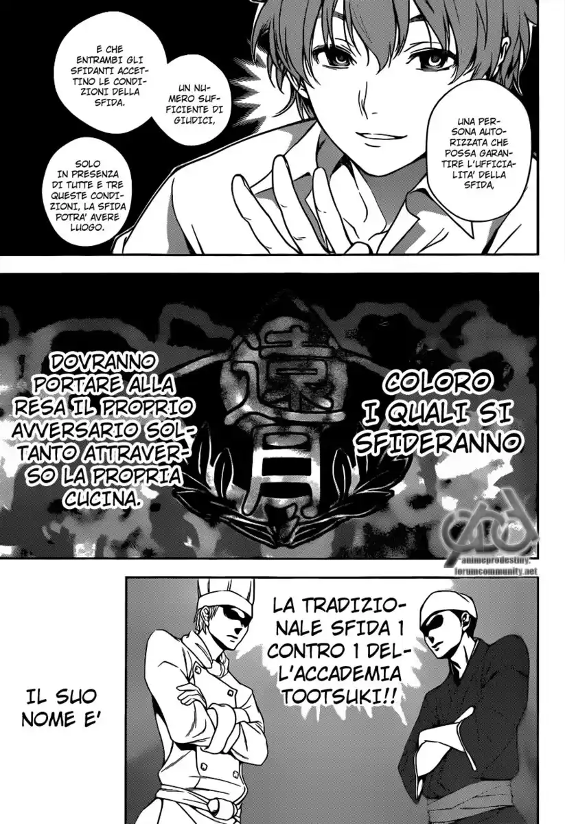 Shokugeki no Soma Capitolo 09 page 9