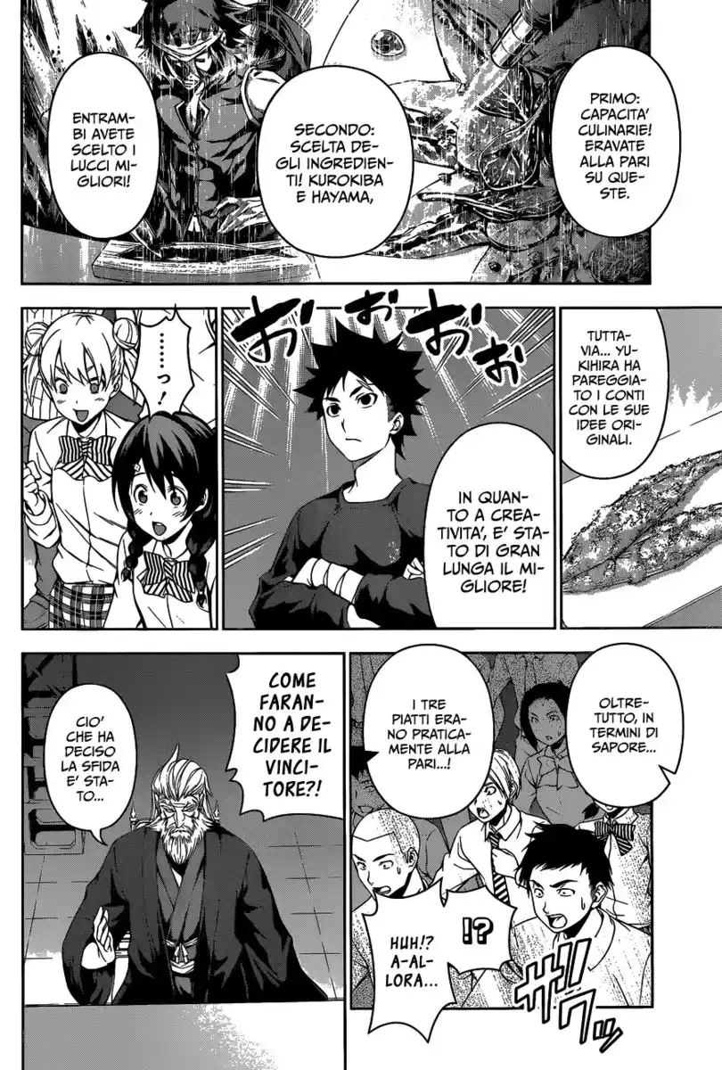 Shokugeki no Soma Capitolo 103 page 4