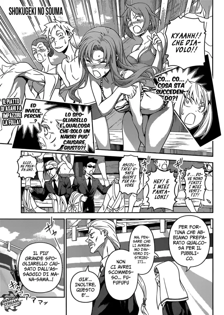 Shokugeki no Soma Capitolo 309 page 2