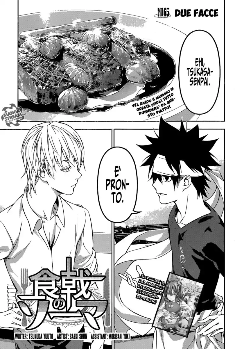 Shokugeki no Soma Capitolo 165 page 1