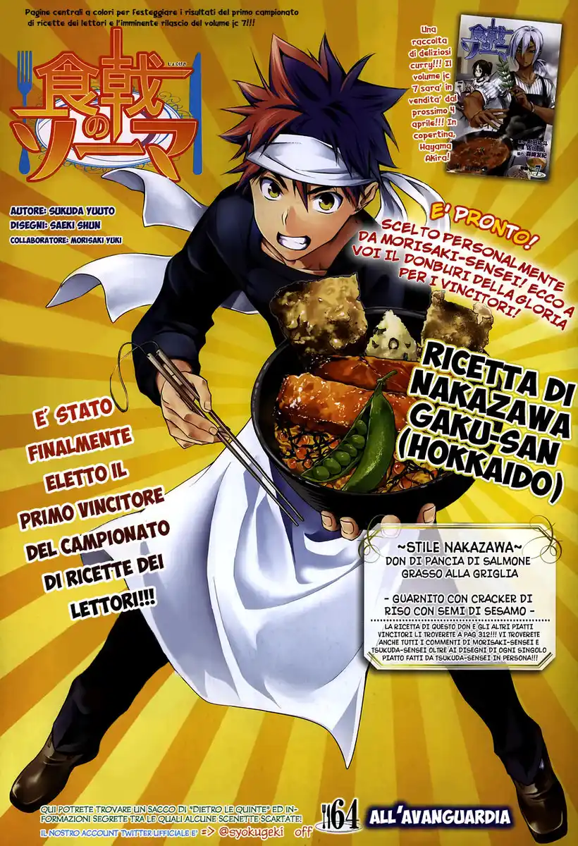 Shokugeki no Soma Capitolo 64 page 1