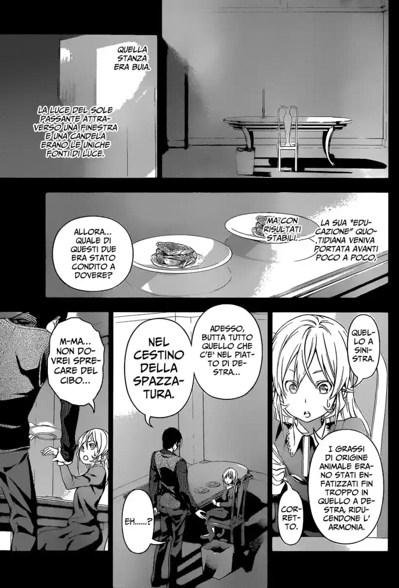 Shokugeki no Soma Capitolo 136 page 11