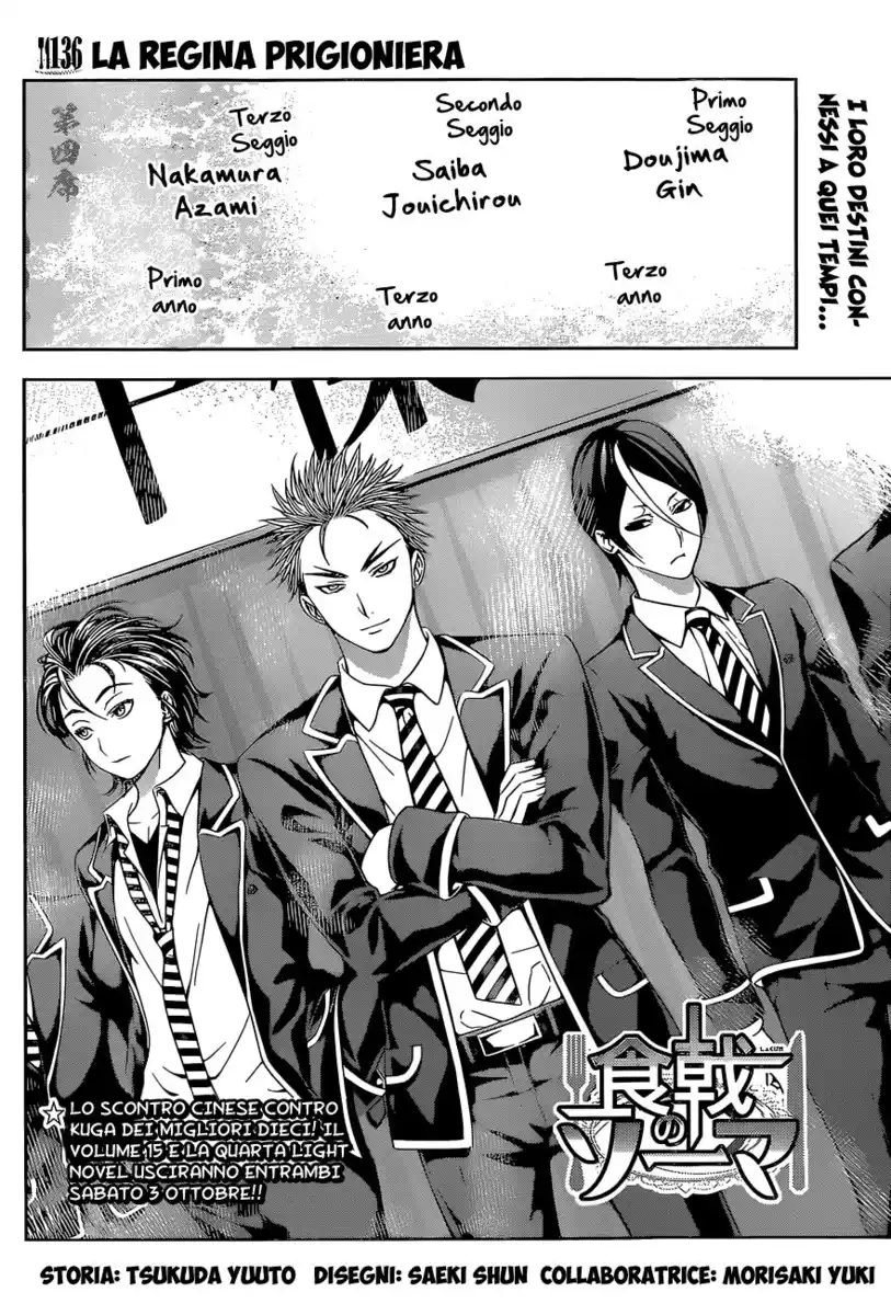 Shokugeki no Soma Capitolo 136 page 4