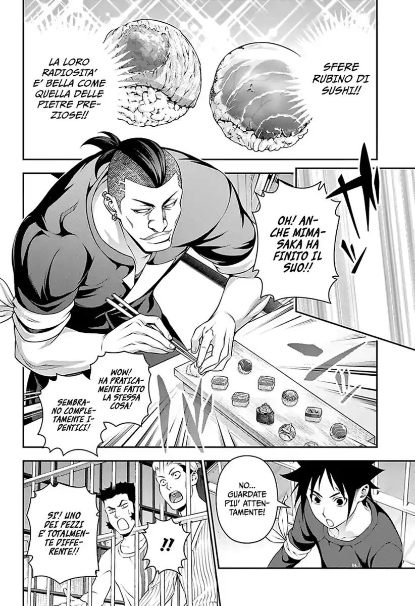 Shokugeki no Soma Capitolo 226 page 2