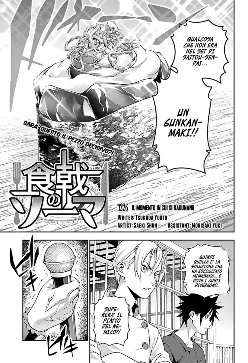 Shokugeki no Soma Capitolo 226 page 3