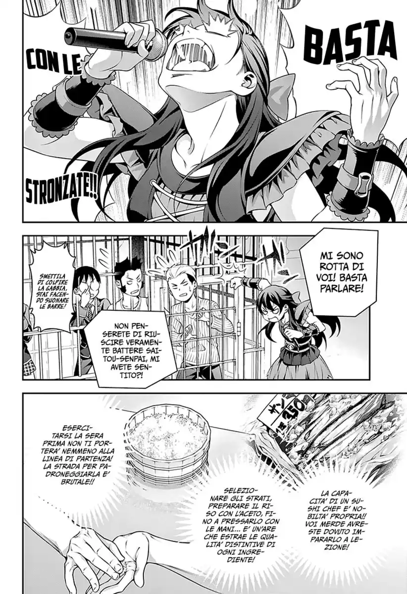 Shokugeki no Soma Capitolo 226 page 4