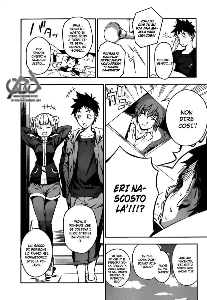 Shokugeki no Soma Capitolo 14 page 3