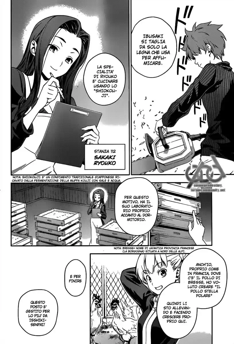 Shokugeki no Soma Capitolo 14 page 4