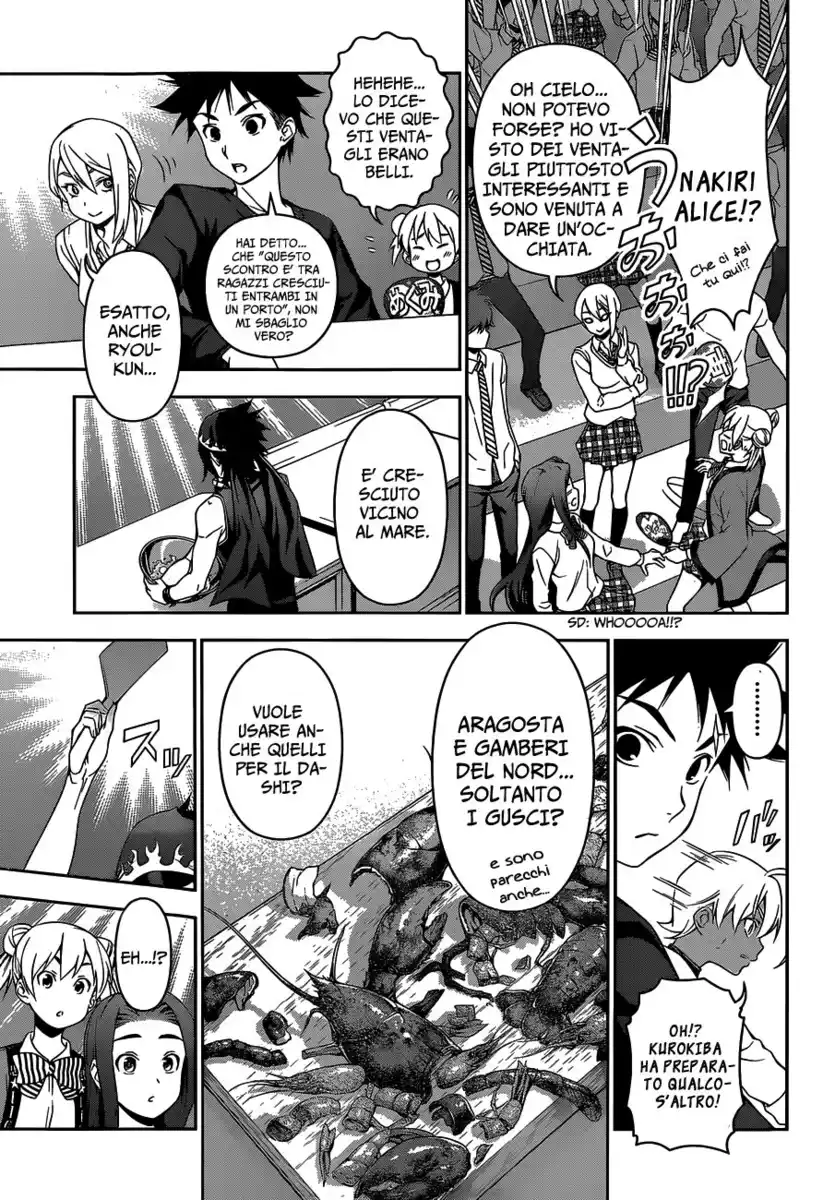 Shokugeki no Soma Capitolo 68 page 15