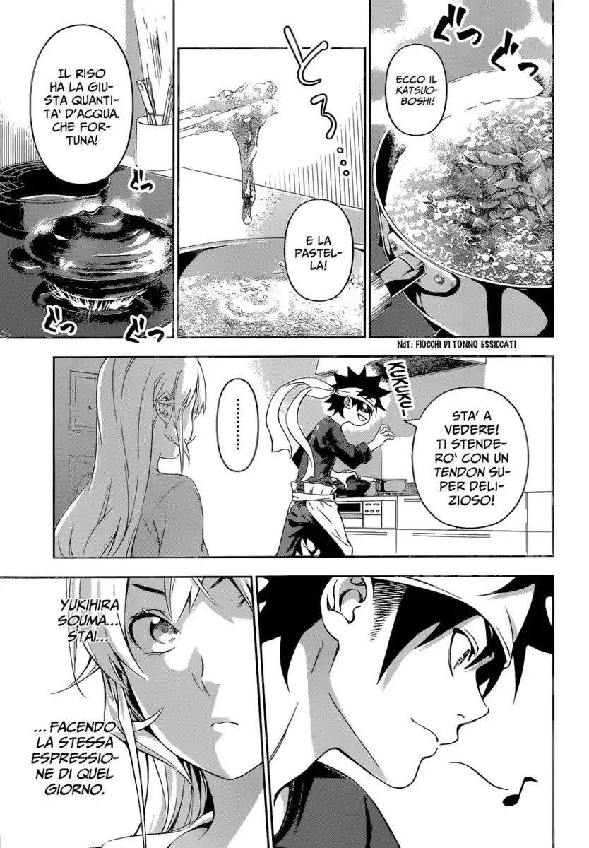 Shokugeki no Soma Capitolo 169 page 10