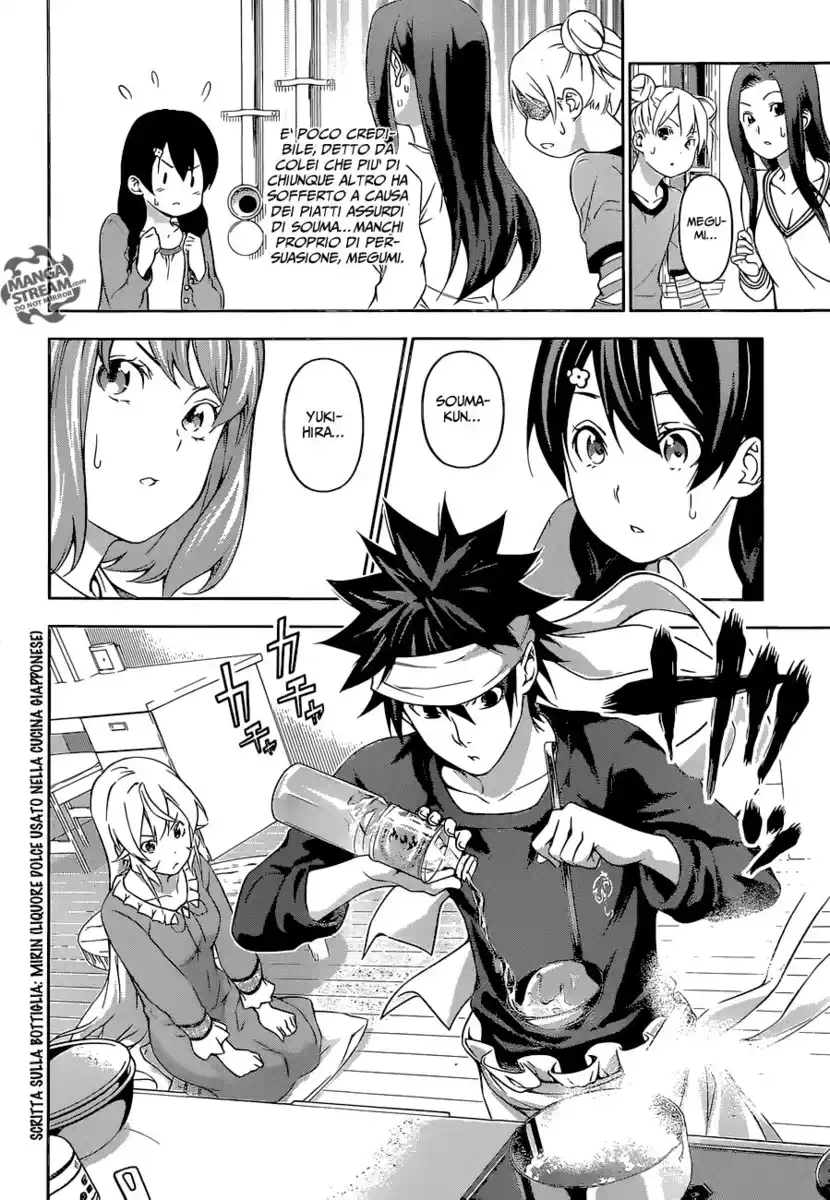 Shokugeki no Soma Capitolo 169 page 9