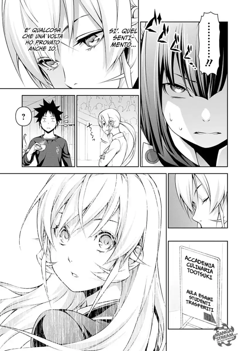 Shokugeki no Soma Capitolo 247 page 11